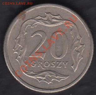 Польша 20 грошей 1999 до 05.12.2011 21-30 - Польша 20 грошей 1999а