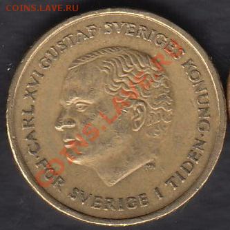Швеция 10 крон 1991 до 05.12.2011 21-30 - Швеция 10 крон 1991р