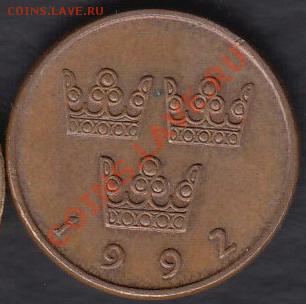 Швеция 50 эре 1992 до 05.12.2011 21-30 - Швеция 50 эре 1992р