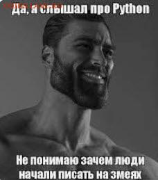 юмор - IMG-20221114-WA0005