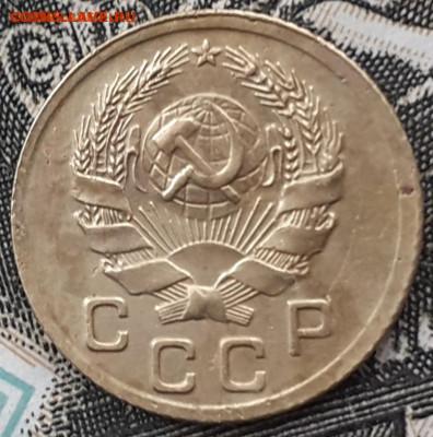 1 копейка 1936.  До 25.11.22. - 20221105_131103
