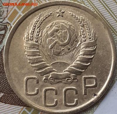 5 копеек 1940,  3 копейки 1938, 1952, 1953, 1956. До 28.11.2 - 20221107_161709