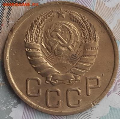 15 к 1941,  2к1950, 1к1953, 3к1946.   До 28.11.22. - 20221105_131821