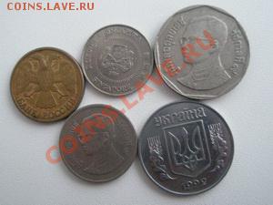 С рубля Пять монет До 06.12.11 в 22:00 МСК - 77.1
