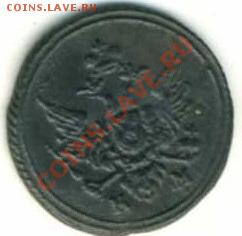 полушка 1807км - 3