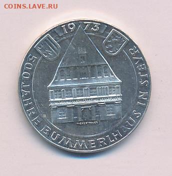50 шиллингов. Австрия Серебро До 28.11.22 в 22:00 МСК - 3020