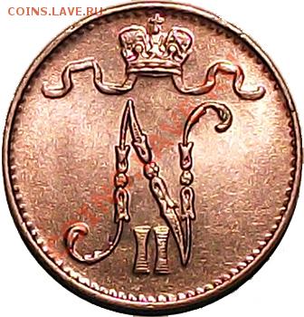 1 пенни 1911г. (рус Финляндия) Состояние XF-aUNC! До 06.12 - 1_pen_1911_a