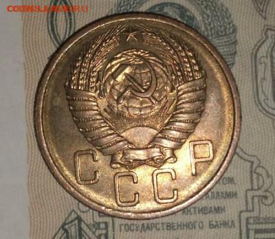 5 копеек 1957 AUNC,блеск. до 04.12. в 22.00 Мск. - wRLVV--Qrp4