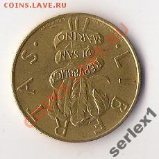 иностранные монеты (пополняемая) - 1942368360_1