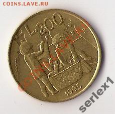иностранные монеты (пополняемая) - 1942368360