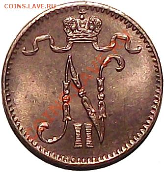 1 пенни 1907г. (рус Финляндия) Состояние XF-aUNC! До 06.12 - 1_pen_1907_am1