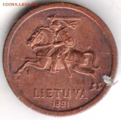 ЛИТВА 10 центов 1991 г. до 11.12.22 г. в 23.00 - 003