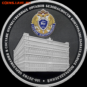 НОВОСТИ - image