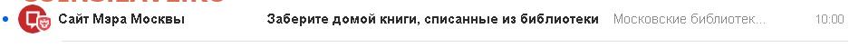 делает - прямо сейчас !!! - 20221003_153706