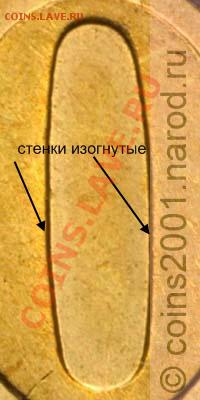 50 коп 2003 сп шт 2,32? - 50k2-11x9