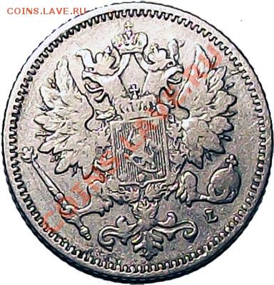 25 пенни 1894г. (рус. Финляндия) до 06.12 - 25_pen_1894_a1