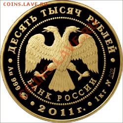 НОВОСТИ - _250