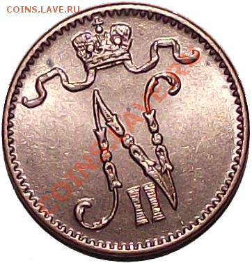 1 пенни 1914г (русская Финляндия) Состояние! До 08.12 - 1_pen_1914_a