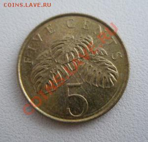 Сингапур 5 центов 1997 До 08.12.11 в 22:00 МСК - PB300015