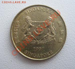 Сингапур 5 центов 1997 До 08.12.11 в 22:00 МСК - PB300016