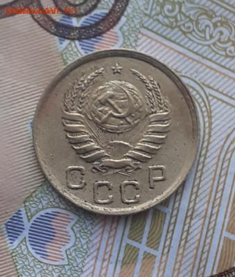 1 копейка 1936, 1940, 1953. До 24.12.22. - 20221212_115249