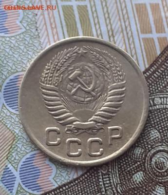 1 копейка 1936, 1940, 1953. До 24.12.22. - 20221212_115040