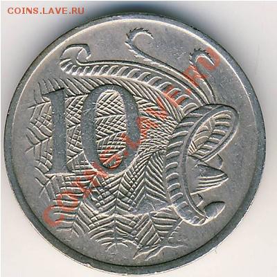 ЧТО, ГДЕ, КОГДА (2) - c51551_a