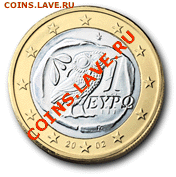 1. 1е греция - Greece_1e