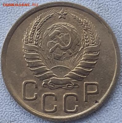 2к1926; 3к1938,1953; 5к1954; 10к1957. До 2.01.23. - 20221219_153427