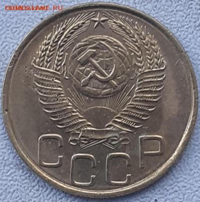 2к1926; 3к1938,1953; 5к1954; 10к1957. До 2.01.23. - 20221219_153329