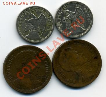 Продам простые иностранные монеты.МНОГО! - Чили-4().JPEG