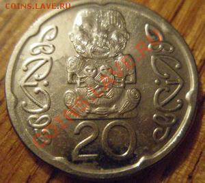 Новая Зеландия 20 центов 2006 До 09.12.11 в 22:00 МСК - PC070016