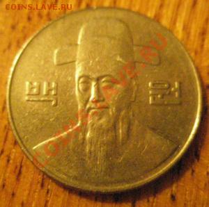 Южная Корея 100 вон 2002 До 09.12.11 в 22:00 МСК - PC070012