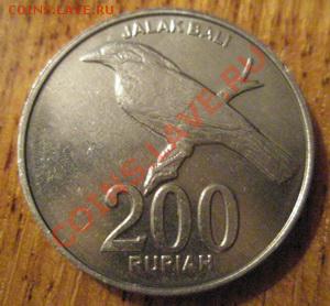 Индонезия 200 руппи 2008 UNC До 09.12.11 в 22:00 МСК - PC070006