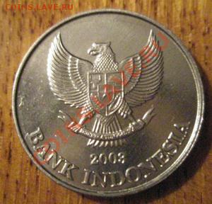 Индонезия 200 руппи 2008 UNC До 09.12.11 в 22:00 МСК - PC070007