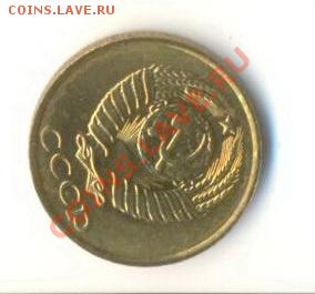 2  копейки 1987, до 12 декабря, 21-03 по МСК - 2-87-200 (1)