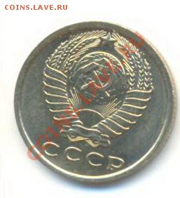 15  копеек 1962, до 12 декабря, 21-03 по МСК - 15-62-250 (1)
