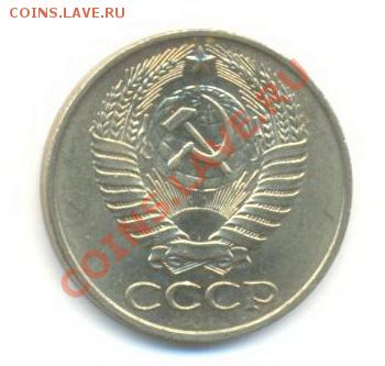 50  копеек 1961, до 12 декабря, 21-03 по МСК - 50-61-600 (1)