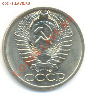 50  копеек 1966, до 12 декабря, 21-03 по МСК - 50-66-300 (1)