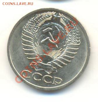 50  копеек 1969, до 12 декабря, 21-03 по МСК - 50-69-300 (1)