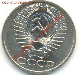 50  копеек 1972, до 12 декабря, 21-03 по МСК - 50-72-600 (1)