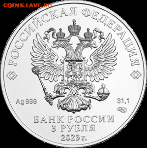 НОВОСТИ - 5111-0178-23