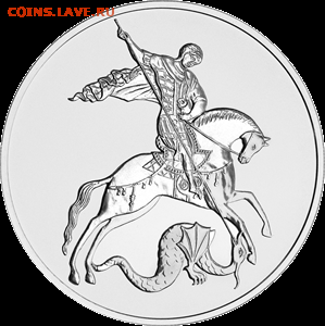НОВОСТИ - 5111-0178-23R