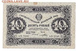 Досчитаем до 10 000 или более - small_item_image77963