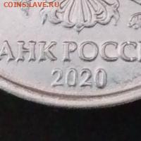 Помогите определить, это разновидность? - CM230109-205150001