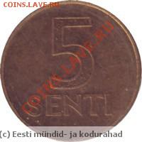 Эстония 10 марок 1925 не плохая - 5s-91-rukkilill-rev