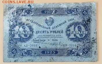 Досчитаем до 10 000 или более - 12