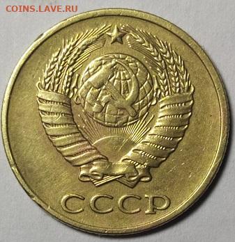 2 копейки СССР - 9ec84cb5-3c97-4d8e-8c3b-54c1ea7115b8