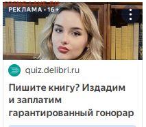 юмор - Грамотей.JPG