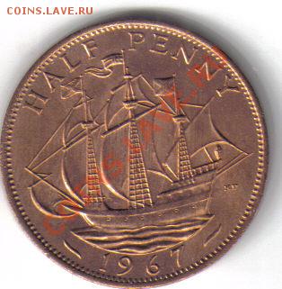 2 пенни 1967 до 11.12 21.00мск - Великобритания 1,2 пенни 1967-2